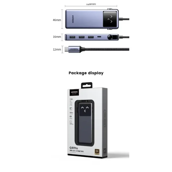 Station d’accueil UGREEN USB-C 7 en 1 – Hub multiport HDMI USB 3.0 (45155) - Achat Maroc - Linksolutions