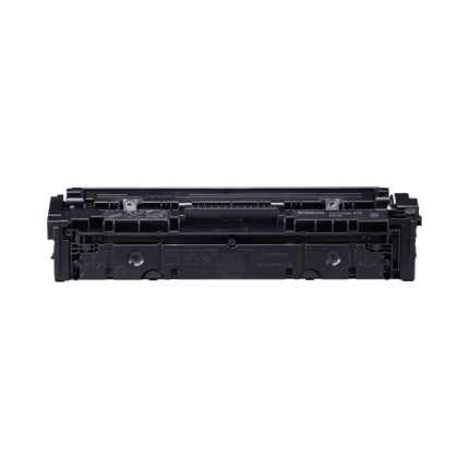 toner imprimante canon 075 noir haute capacité (6365c002aa)