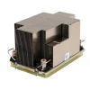 dissipateur thermique serveur dell poweredge r760xs standard heatsink kit (412 bbhd)