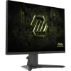 Écran gaming msi mag 245f x24 24″ 240hz ultra fluide (9s6 3bc81m)