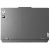 ordinateur portable gaming lenovo loq 15irx9 intel core i7 rtx (83dv0195fe)