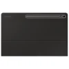 pochette clavier samsung keyboard cover tab s10 fe+ (ef dx620bbfgbe)