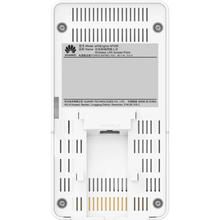 point d’accès wi fi huawei ap266 wi fi 6 double bande poe (50087274)