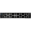 serveur dell poweredge r760xs xeon silver serveur rack entreprise (per760xs1a)