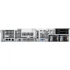 serveur dell poweredge r760xs xeon silver serveur rack entreprise (per760xs1a)