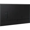 Écran d’affichage dynamique samsung qmc 85" crystal uhd 4k (lh85qmcebgcxen)