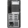 ordinateur de bureau dell pro tower essential qvt1260 core i3 14100 (qvt1260 i3 ubu)