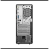 ordinateur de bureau lenovo thinkcentre neo 50t tower ultra 7 265 noir (13bd002kfm)