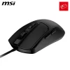souris gaming msi forge gm100 usb (s12 0402310)