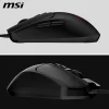 souris gaming msi forge gm100 usb (s12 0402310)