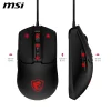 souris gaming msi forge gm100 usb (s12 0402310)