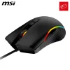 souris gaming msi forge gm300 rgb usb (s12 0402300)