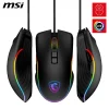 souris gaming msi forge gm300 rgb usb (s12 0402300)