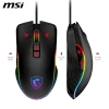 souris gaming msi forge gm300 rgb usb (s12 0402300)
