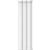 antenne wifi ruijie reyee 5 km 120° pour pont sans fil (rg ant16s 120)