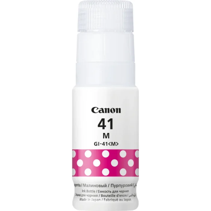bouteille d'encre canon gi 41m magenta originale (4544c001ab)