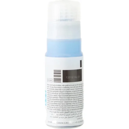 bouteille d'encre canon gi 43 cyan originale (4672c001ab)