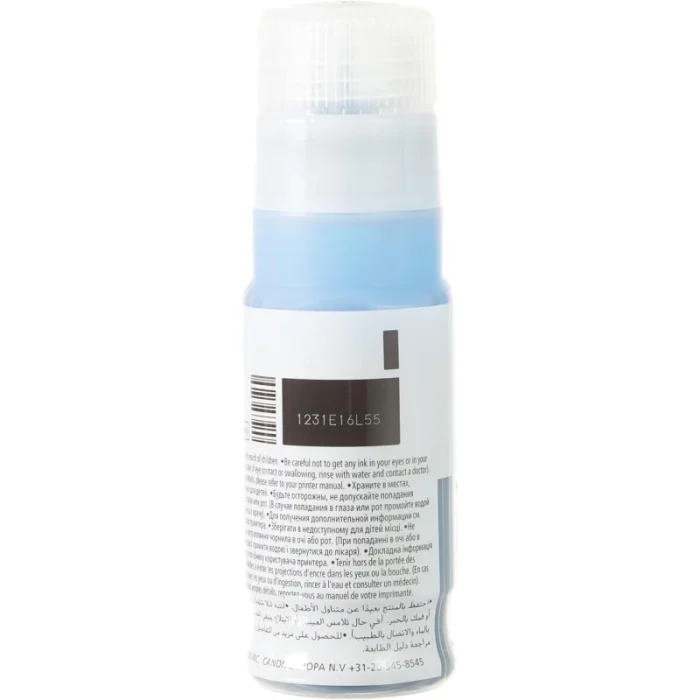 bouteille d'encre canon gi 43 cyan originale (4672c001ab)