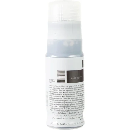 bouteille d'encre canon gi 43 gris originale (4707c001ab)