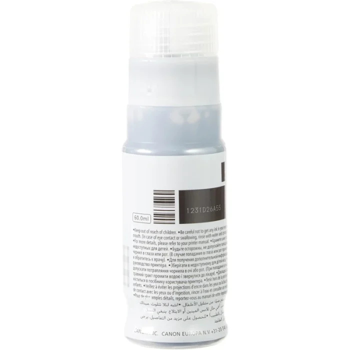 bouteille d'encre canon gi 43 gris originale (4707c001ab)