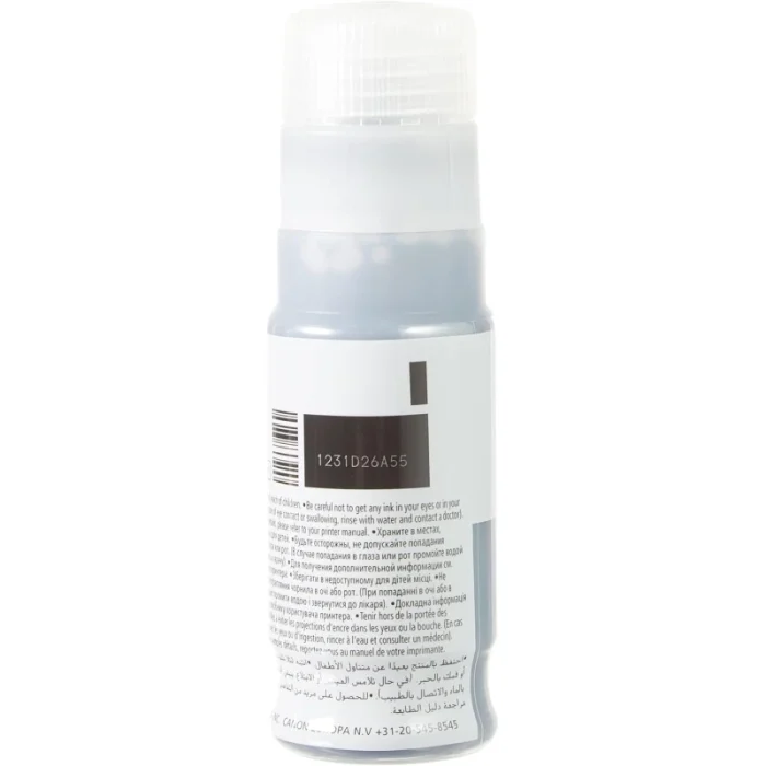 bouteille d'encre canon gi 43 gris originale (4707c001ab)
