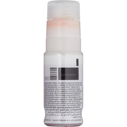 bouteille d'encre canon gi 43 jaune originale (4689c001ab)