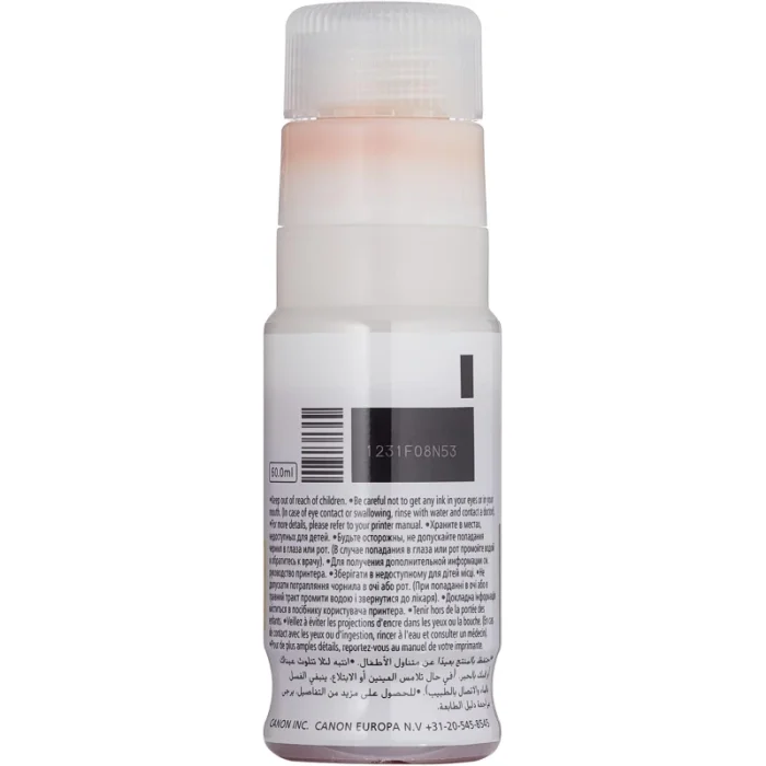 bouteille d'encre canon gi 43 jaune originale (4689c001ab)