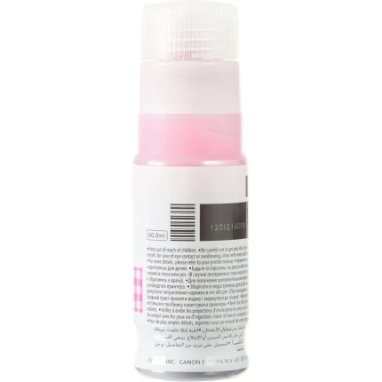 bouteille d'encre canon gi 43 magenta originale (4680c001ab)