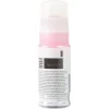 bouteille d'encre canon gi 43 magenta originale (4680c001ab)