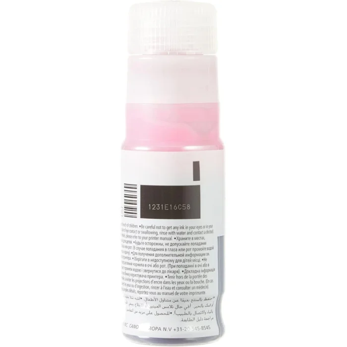 bouteille d'encre canon gi 43 magenta originale (4680c001ab)