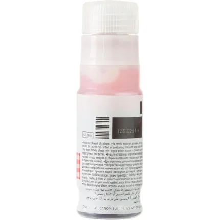 bouteille d'encre canon gi 43 rouge originale pour imprimante pixma (4716c001ab)