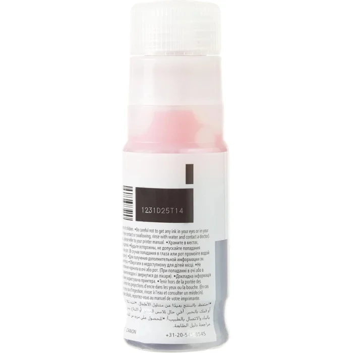 bouteille d'encre canon gi 43 rouge originale pour imprimante pixma (4716c001ab)