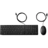clavier et souris filaires hp wired desktop 320mk (9sr36aa)
