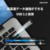 clé usb hiksemi e301 128 go usb 3.2 type a métal (hs usb e301 128g u3)