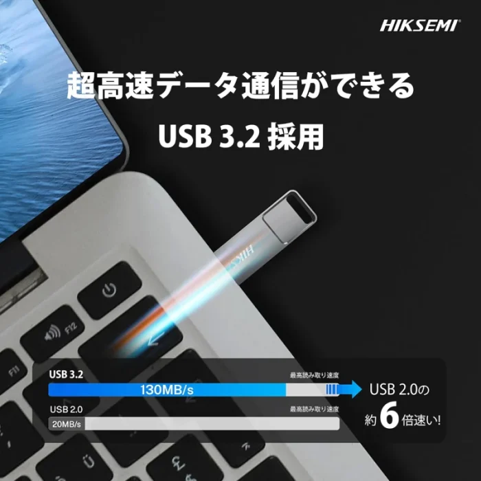 clé usb hiksemi e301 64 go usb 3.2 type a métal (hs usb e301 64g u3)