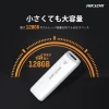 clé usb hiksemi m220p 128 go usb 3.2 (hs usb m220p 128g u3)