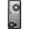 ordinateur de bureau hp pro 290 g9 mt avec Écran hp s3 pro 22" (d1ba1at)