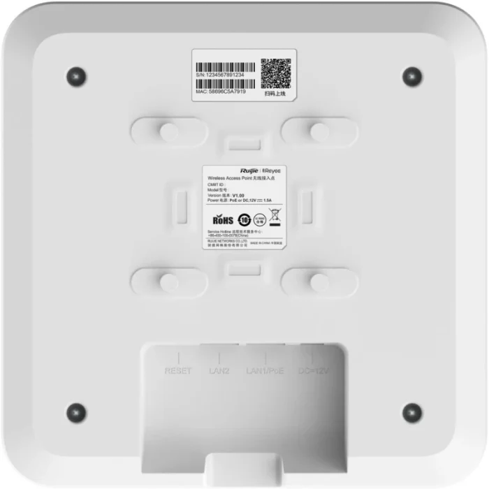 point d'accès wi fi reyee wi fi 6 gigabit poe (rg rap2260(g))