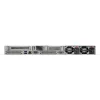 serveur hpe proliant dl360 gen11 4514y 16 cœurs 64 go 2×480 go ssd (p77237 425)