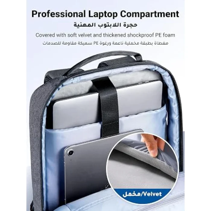 sac à dos ugreen pour pc portable de 15,6"