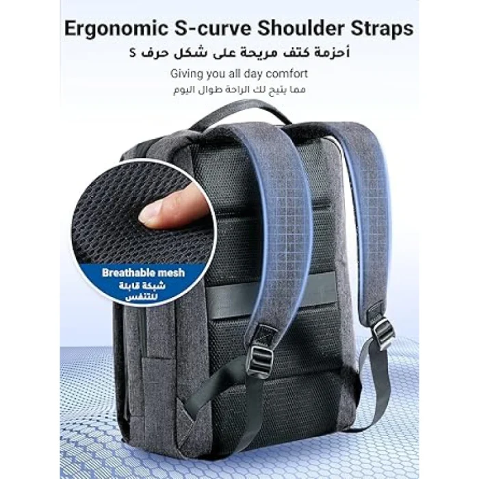 sac à dos ugreen pour pc portable de 15,6"