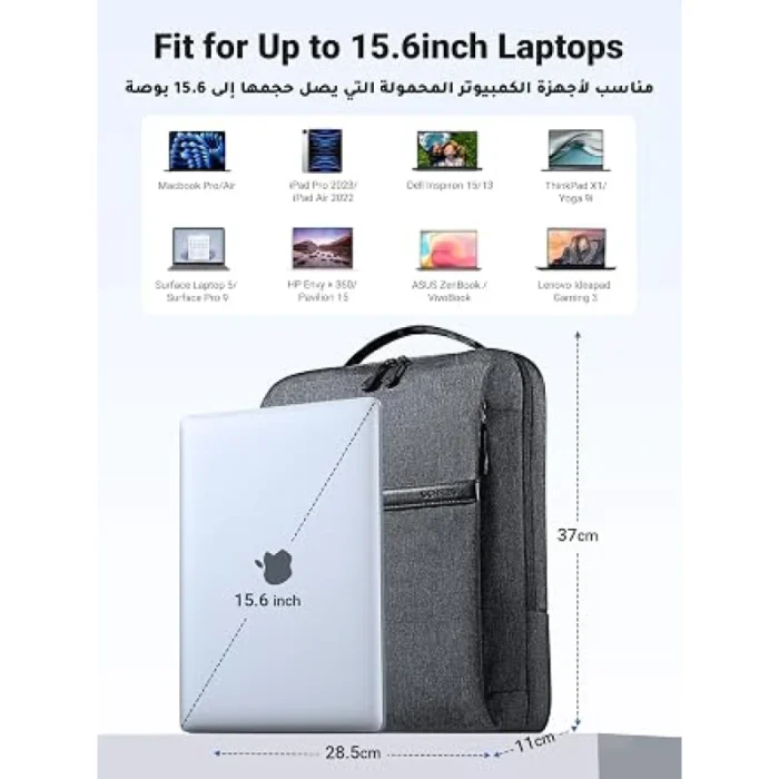 sac à dos ugreen pour pc portable de 15,6"