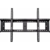 support mural viewsonic vb wmk 001 2c pour écran 55" à 98"