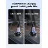 chargeur auto ugreen 30w 1c1a rapide usb c et usb a (25845)