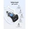 chargeur auto ugreen 30w 1c1a rapide usb c et usb a (25845)