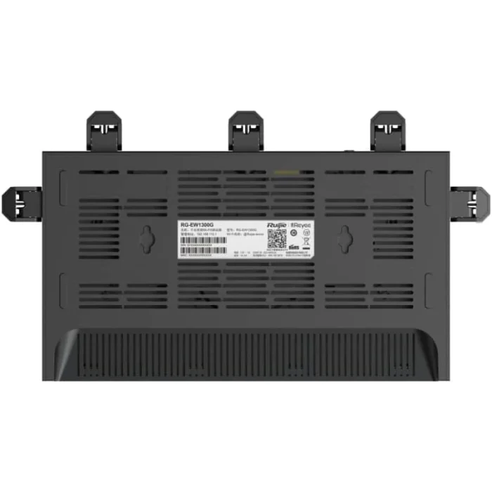 routeur wifi reyee rg ew1300g 1300 mbps dual band, 1 wan et 3 lan