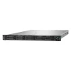 serveur hpe proliant dl360 gen12 12 cœurs, 64 go ram, 2.4 to sas, 10gb (p89999 425)