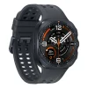 smartwatch samsung galaxy watch ultra 2 bluetooth – noir (sm l715fzkamwd)