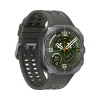 smartwatch samsung galaxy watch ultra 2 bluetooth – silver (sm l715fzsamwd)