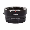 adaptateur canon ef eos m avec unité trépied (0127t996)
